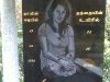 gravure tombe femme