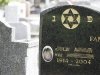 monument juif Magen David