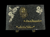 plaque-vierge